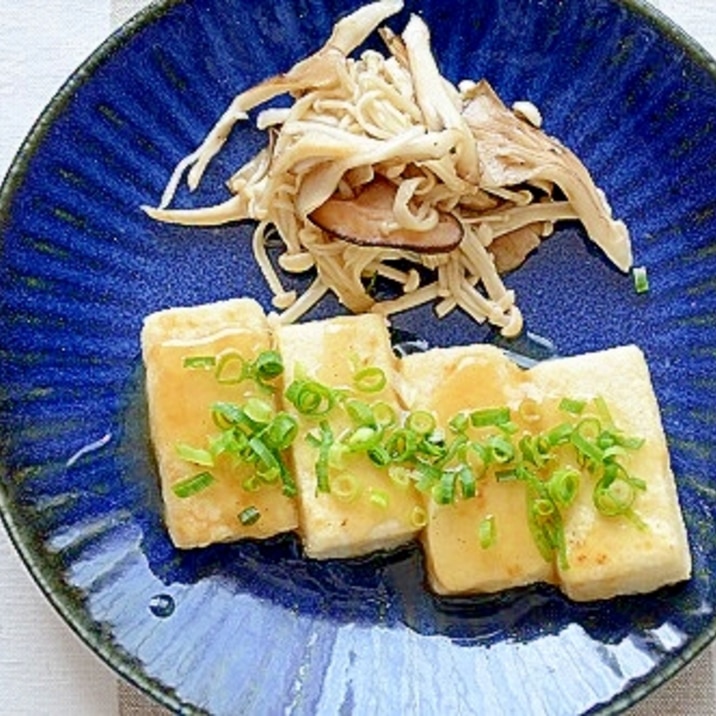 ☆減塩レシピ☆ 焼き豆腐のだしあんかけ